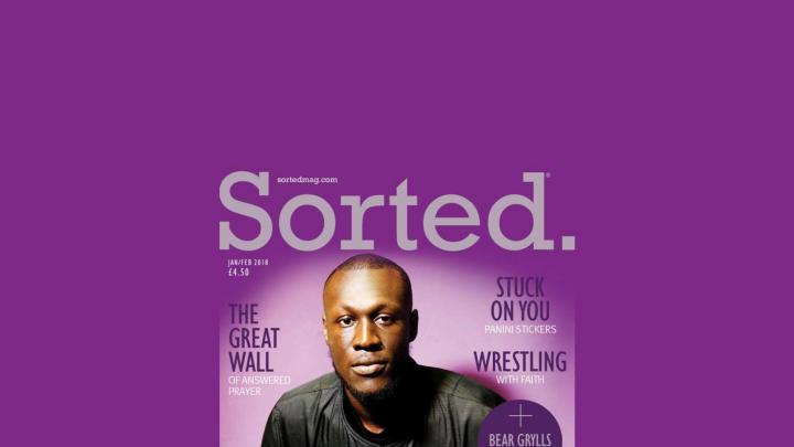Feature in Sorted